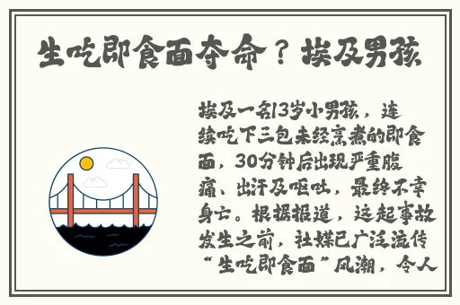 996国产**AⅤ视频